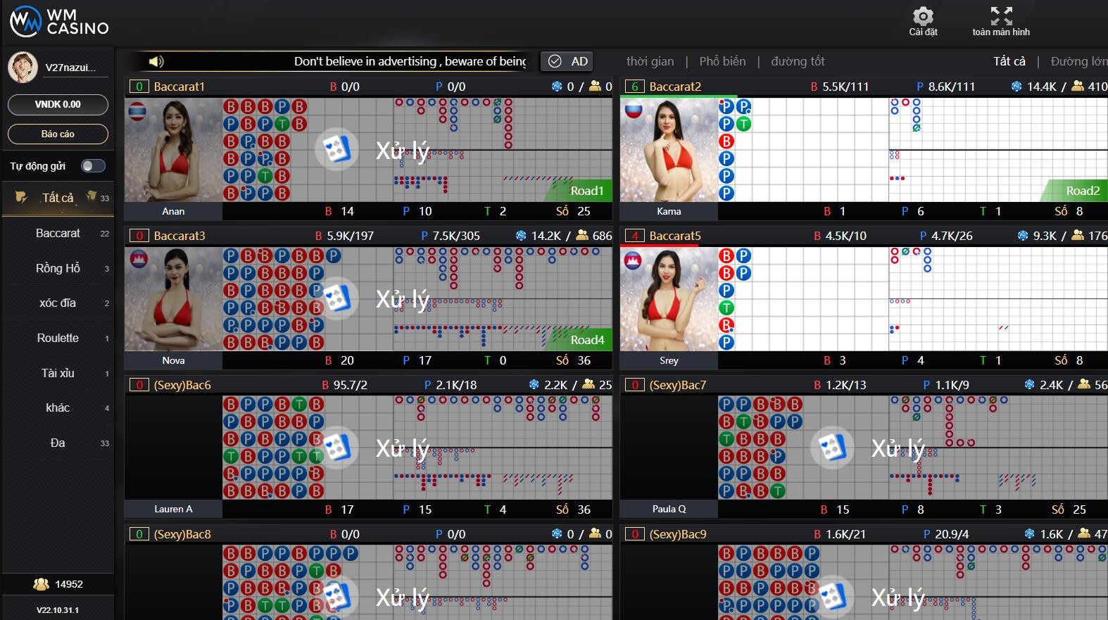 Sảnh WM gaming SV66 mang đến những trò chơi gì?